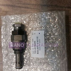 رلیف شیر کنترل PC200-220-7 رلیف شیر کنترل PC200-220-7